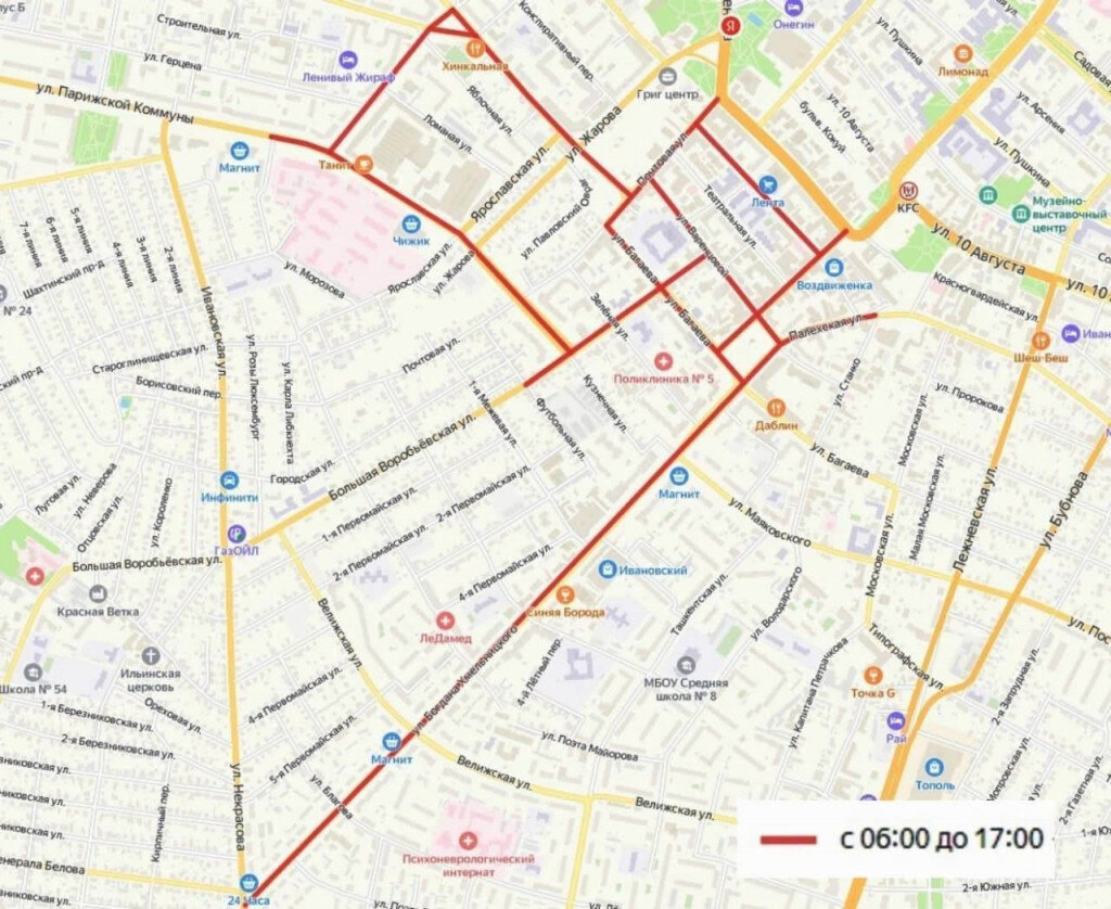     1 июля в Иванове временно ограничат движение транспорта