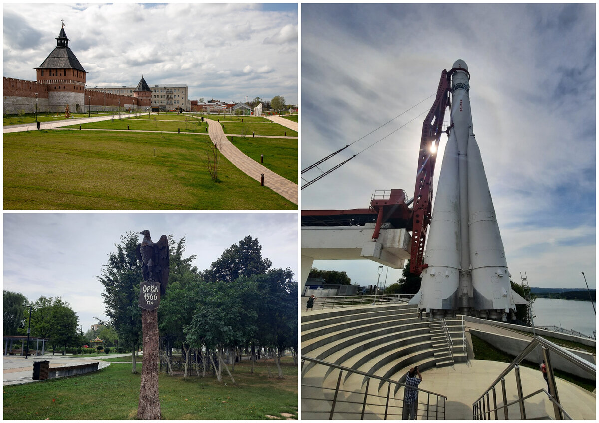 Фото: Тульская служба новостей