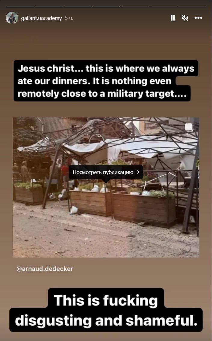 Листайте вправо, чтобы увидеть больше изображений