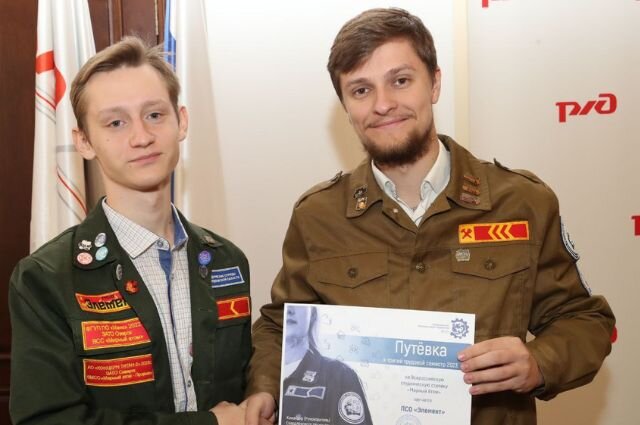    Фото: пресс-служба СвЖД