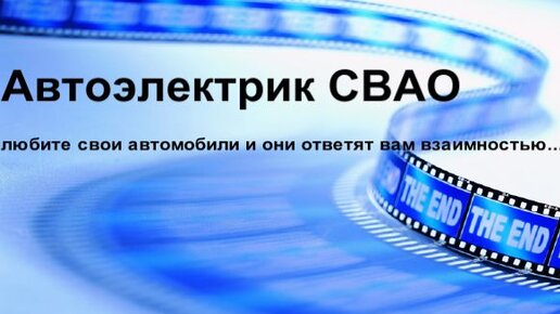 Вход в систему