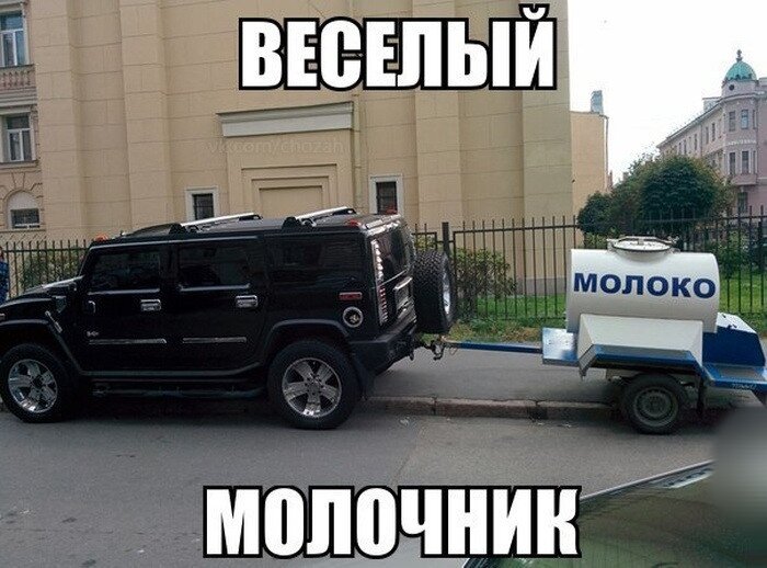 Автоэксперт компании Podberi-Auto собрал для вас очередную серию прикольных ржачных картинок про автомобили, автомобилистов и жизненные ситуации водителей. Наслаждайтесь юмором!-9