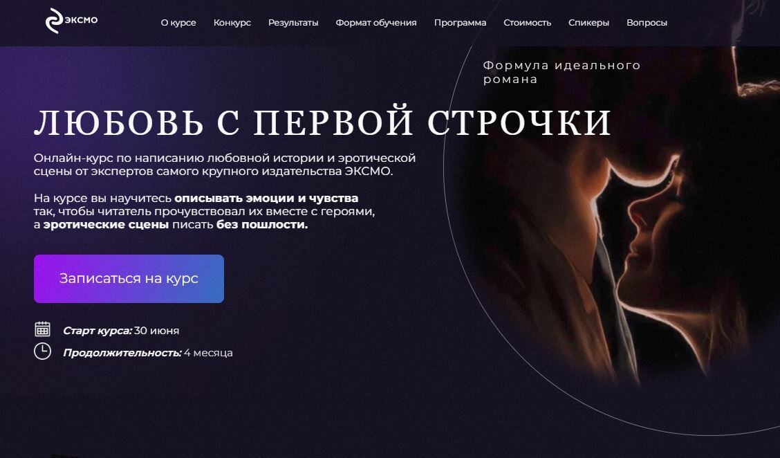 Эмодзи в совершенстве — Блог Яндекса