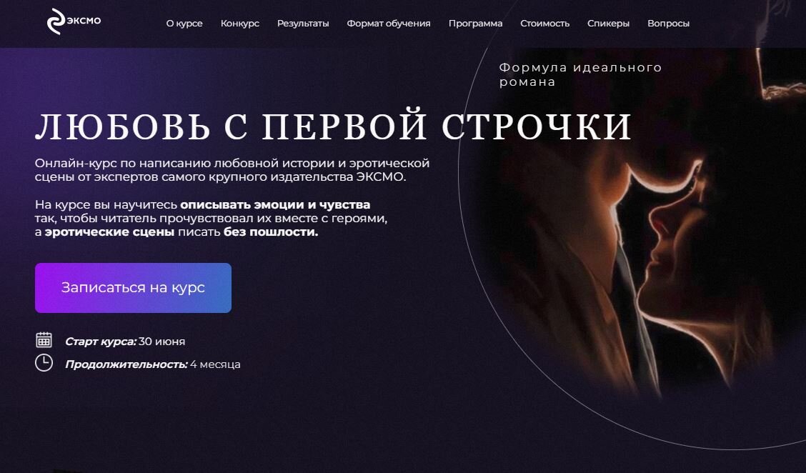Asiasi Asi, 26 лет - полная информация о человеке из профиля (id608010761) в соц