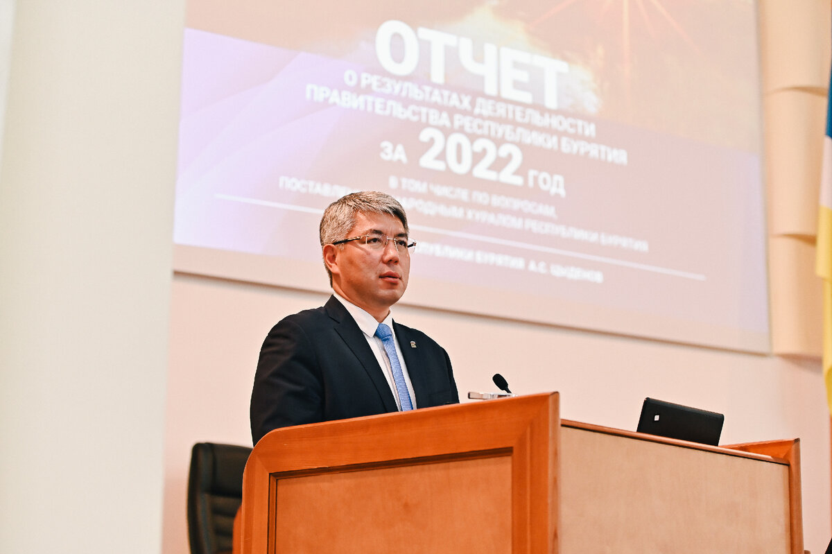 Фото: правительство Бурятии