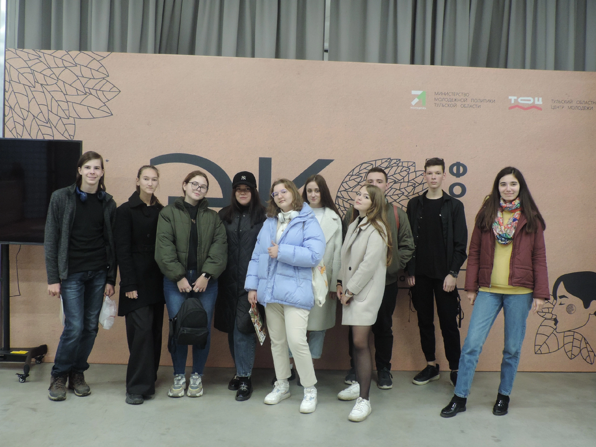 И участие в мероприятии с студ.советом.