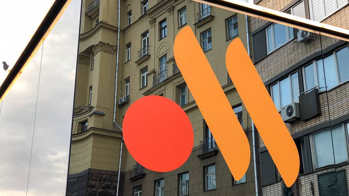    Фото: Мобильный репортер / АГН Москва