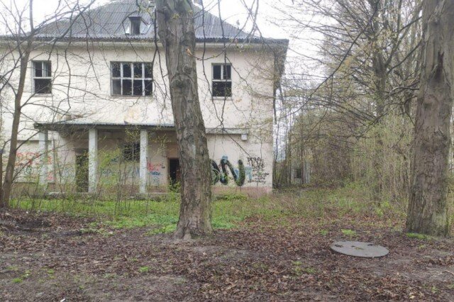   Фото: агентство по имуществу