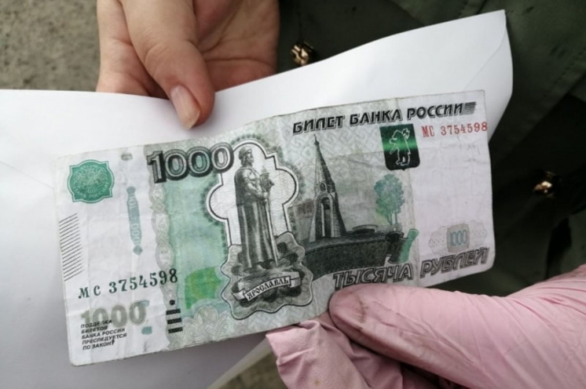    Станичнику не удалось оплатить товары фальшивой банкнотой под Волгоградом