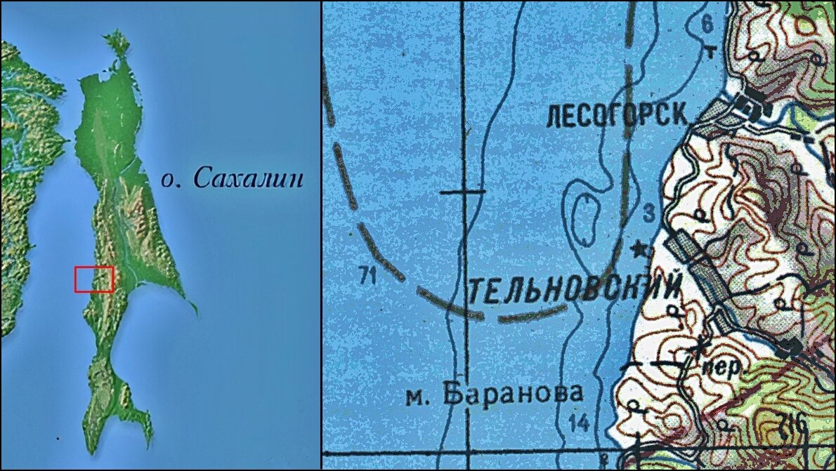 Старые карты Сахалина и Южно-Сахалинска - ЭтоМесто