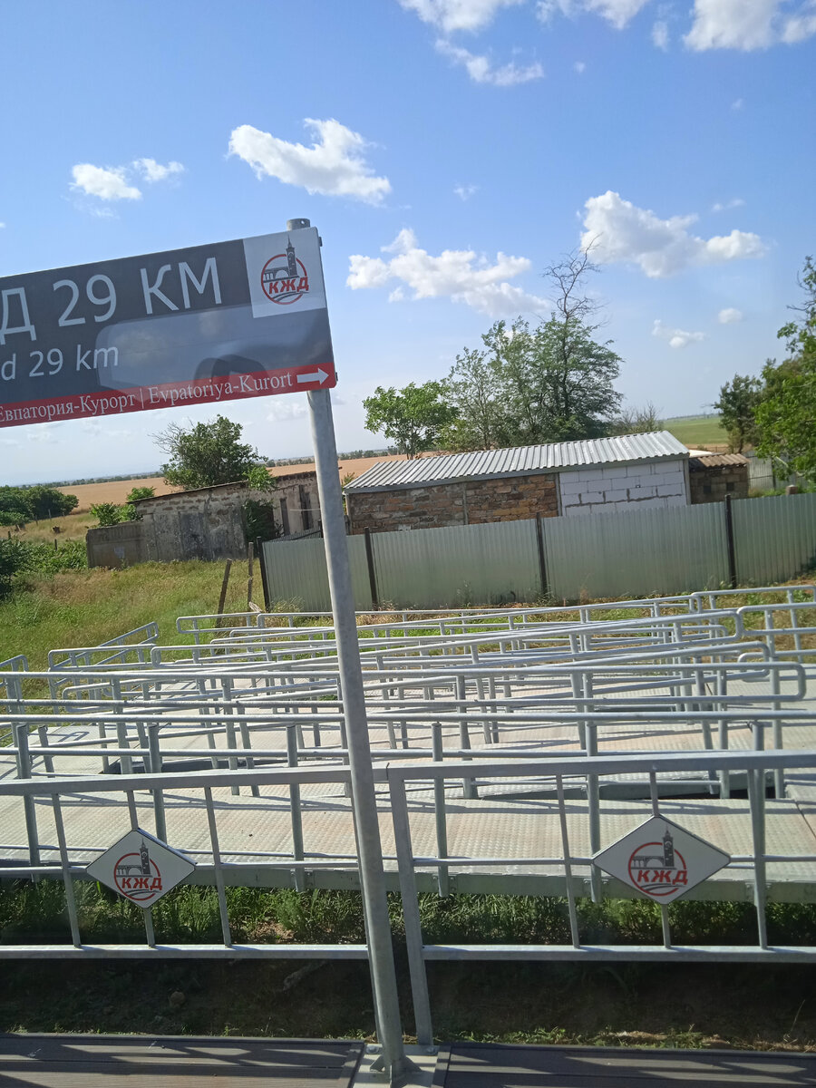 Пандус хотели! Нате, подавитесь! 