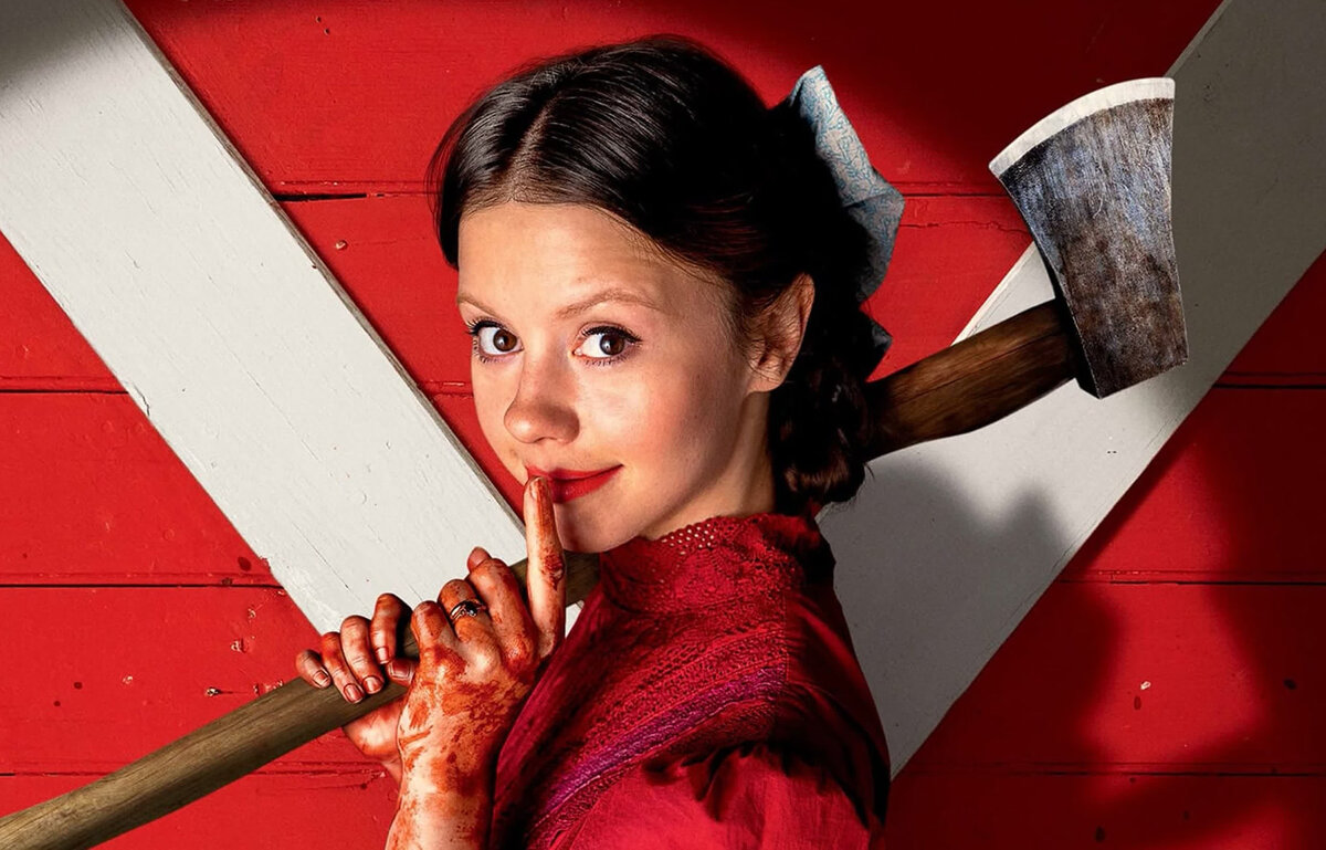 Перл года. Перл фильм 2022. Миа гот Перл. Mia goth Pearl, 2022