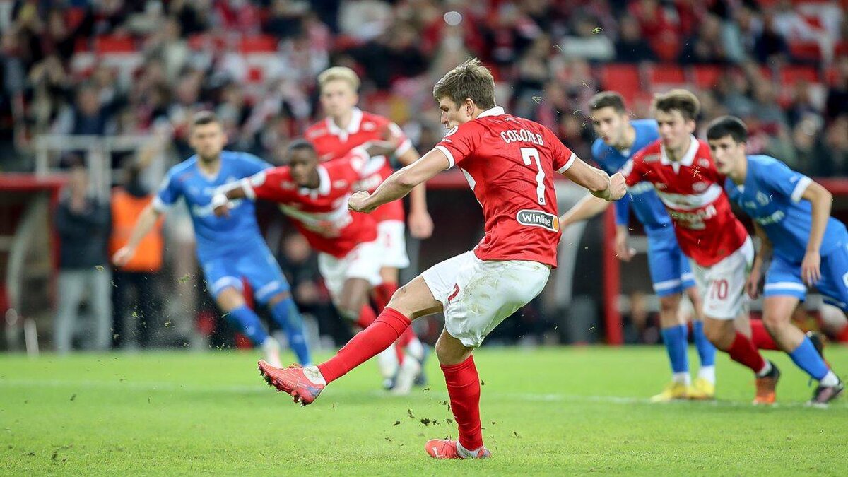    Фото: ФК «Спартак»