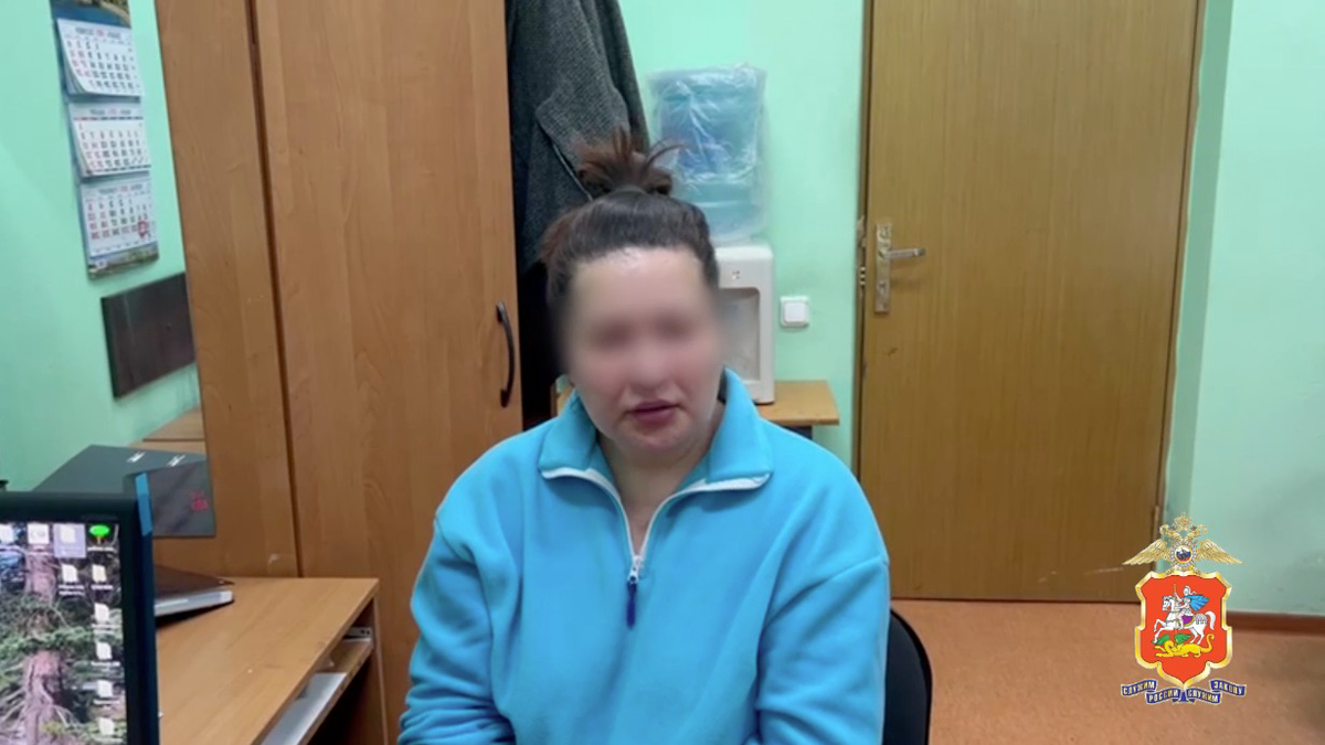    Фото: Пресс-служба ГУ МВД России по Московской области