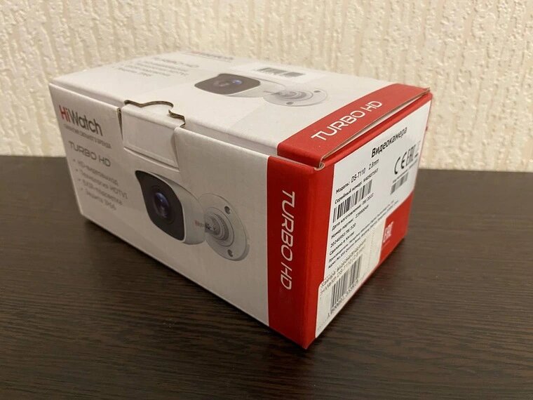 Мы рады представить вам обзор аналоговой камеры HiWatch DS-T110. Эта камера отличается от других камер на рынке своим качеством и функциональностью.