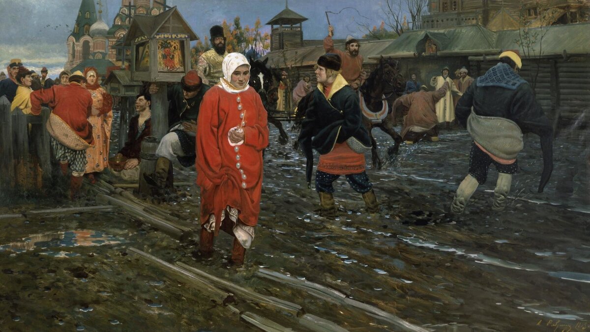 Художник: А. П. Рябушкин