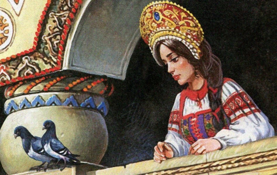     Иллюстрация к книге. Автор неизвестен