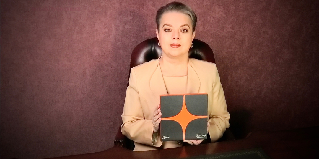 Как помогать не надо