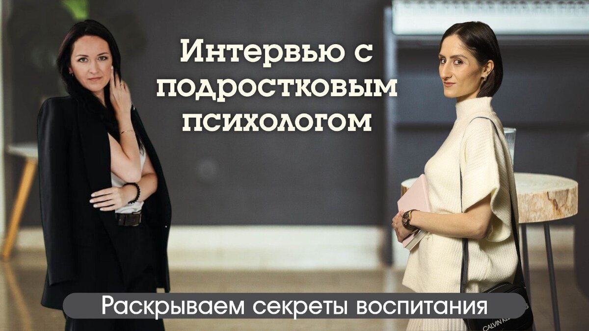 Что делать, чтобы ребенок полюбил ходить в школу - Советы психологов