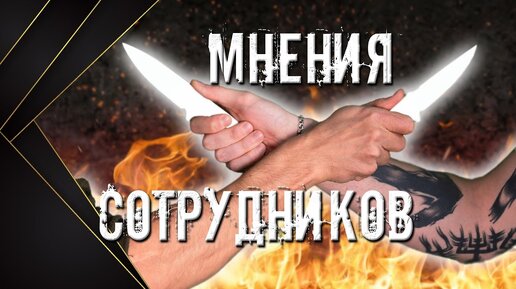 Download Video: ЛУЧШИЙ СКЛАДНОЙ НОЖ за последние 13 ЛЕТ