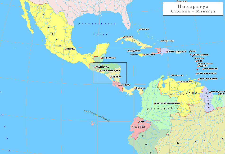 Карта никарагуа географическая с каналом