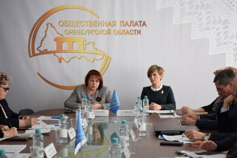    Общественная палата Оренбуржья обсудила вопросы ресоциализации участников боевых действий Кристина Просвиркина