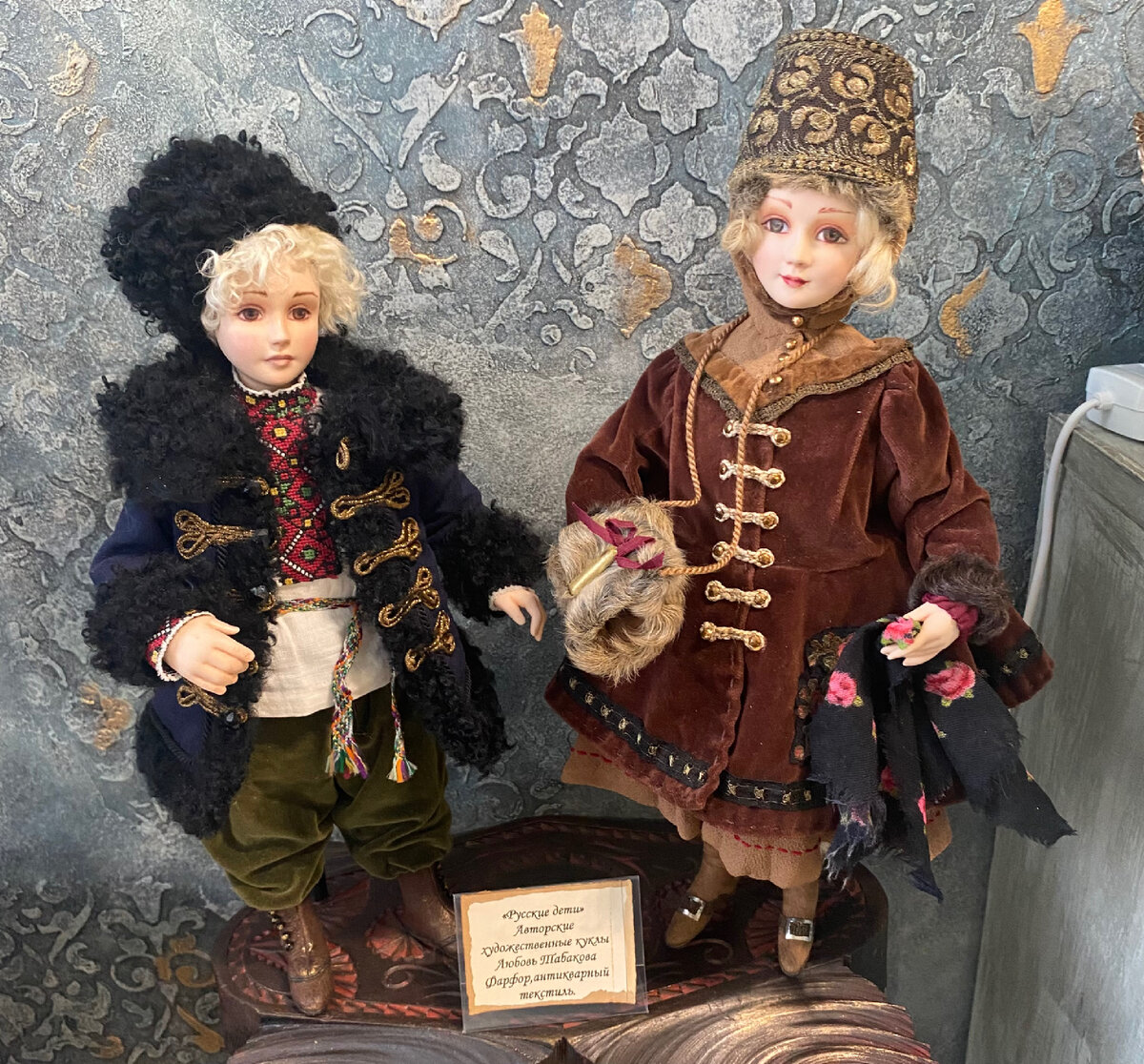 Авторские куклы например доя любования