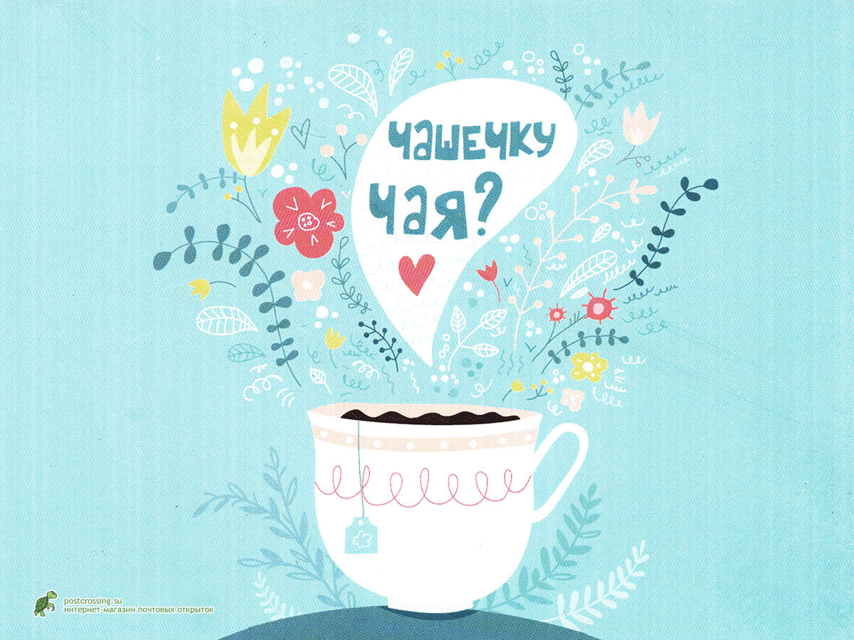 Изображение взято из открытых источников