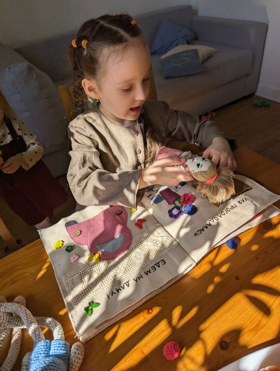 фото мастерской Кря 