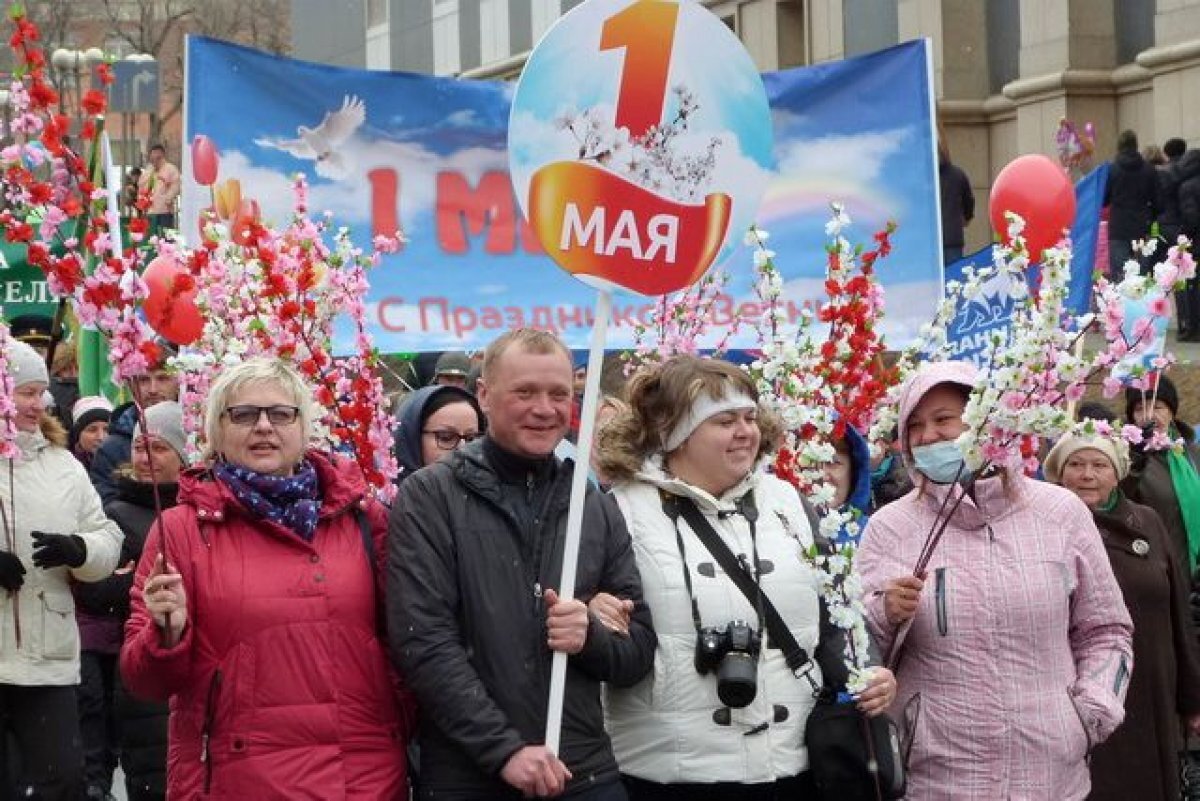    Традиционное шествие трудовых колонн на Первомай отменили на Камчатке