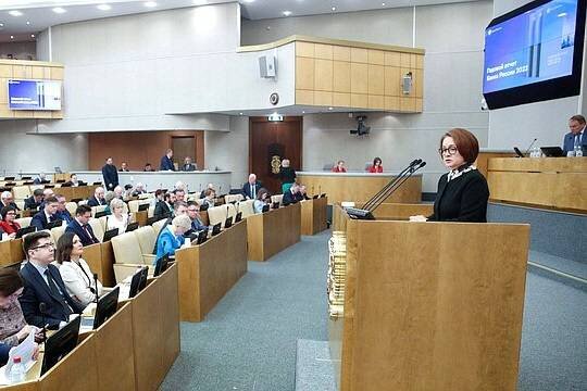    Глава ЦБ РФ Набиуллина: российская экономика справилась с санкциями после начала СВО