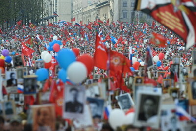    Акция «Бессмертный полк» в Москве ©Николай Корешков РИАМО