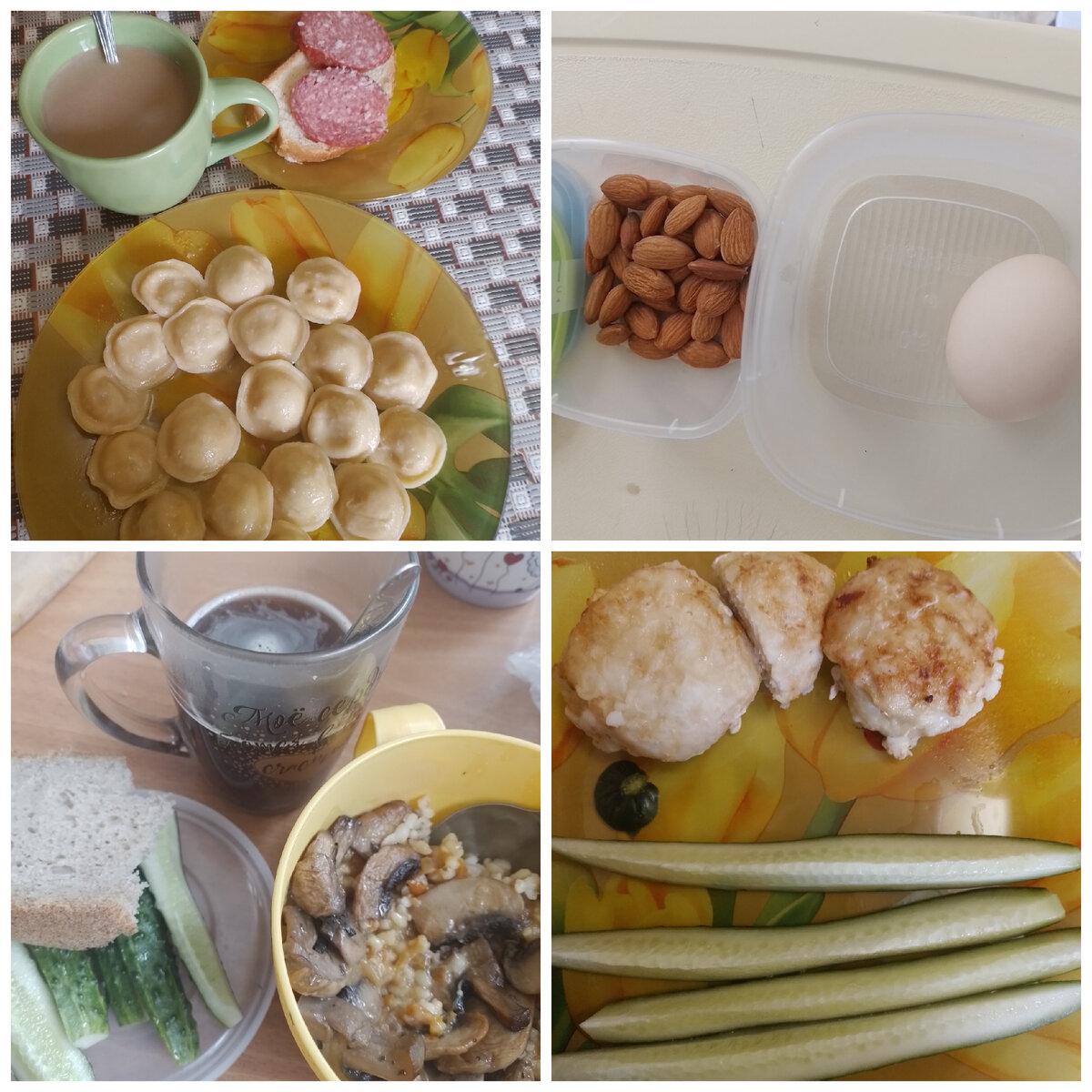 Мой рацион дня вплоть до ужина без 2ого перекуса