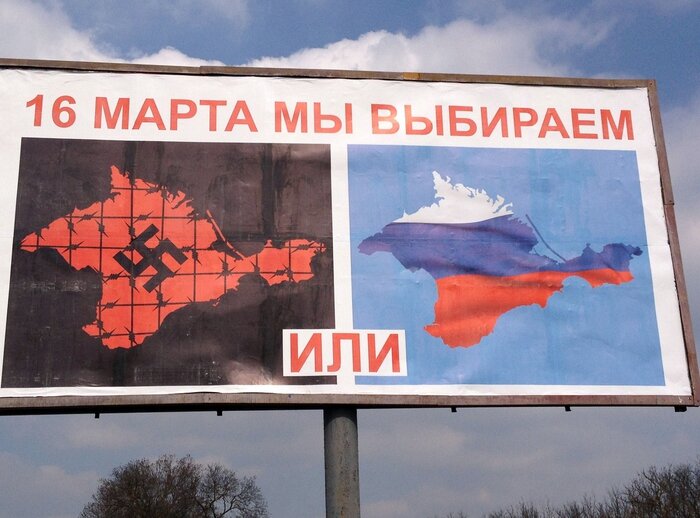    March 12, 2014 - Crimea, UKR - A billboard in southern Crimea seen Wednesday, March 12, 2014, asks if voters to make a choice between a Nazi pro-Ukrainian future or a peaceful pro-Russian one. (Credit Image: ZUMAPRESS.com/Global Look Press) kievb