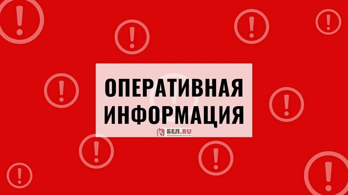 Под обстрел ВСУ попало ещё одно белгородское село | Бел.Ру | Дзен