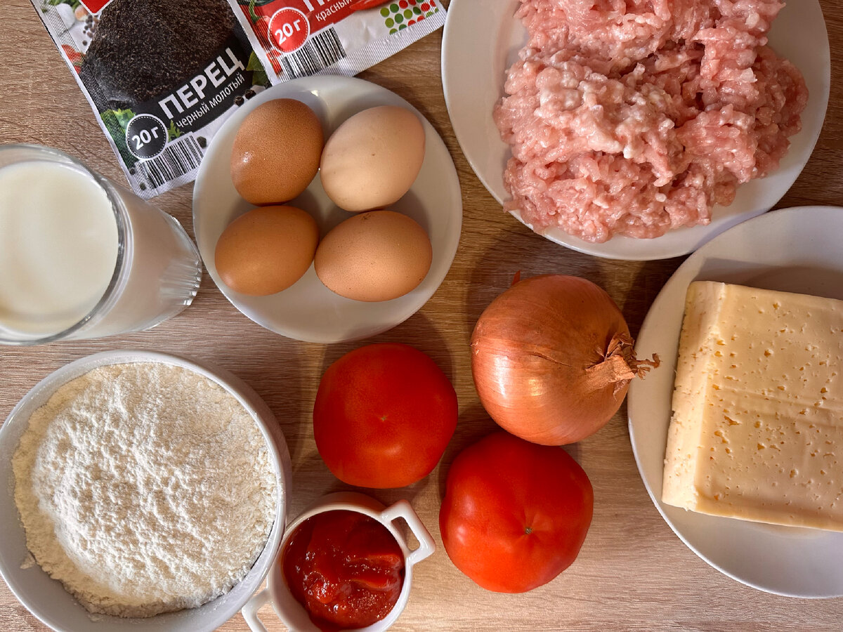 Бюджет: 400₽ на 8-10 порций