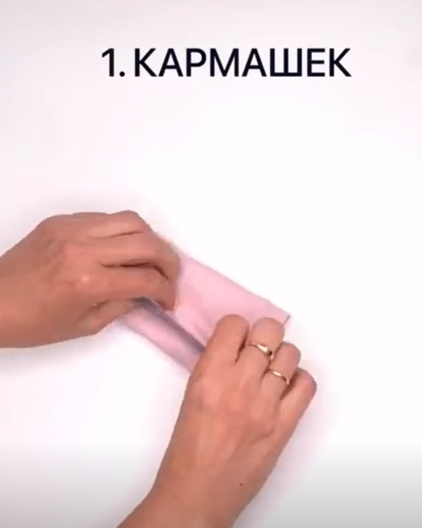 Как складывать числа со степенями. Нужно ли складывать. Нужно ли складывать. Сложить носки компактно. Нужно ли складывать.