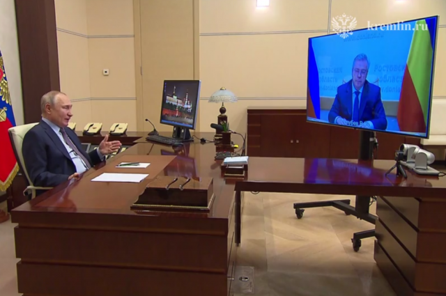    Фото: пресс-служба Кремля