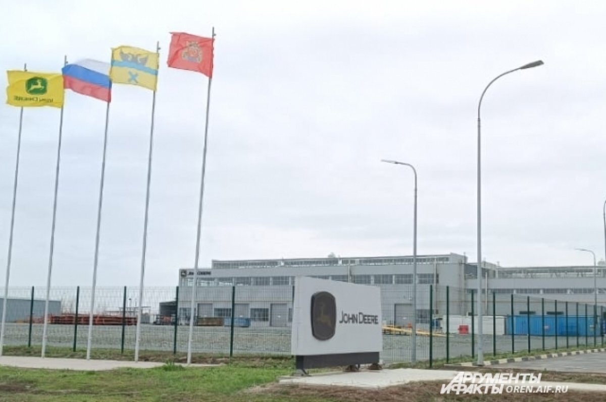    Определена стоимость бывшего завода по производству сельскохозяйственной техники.