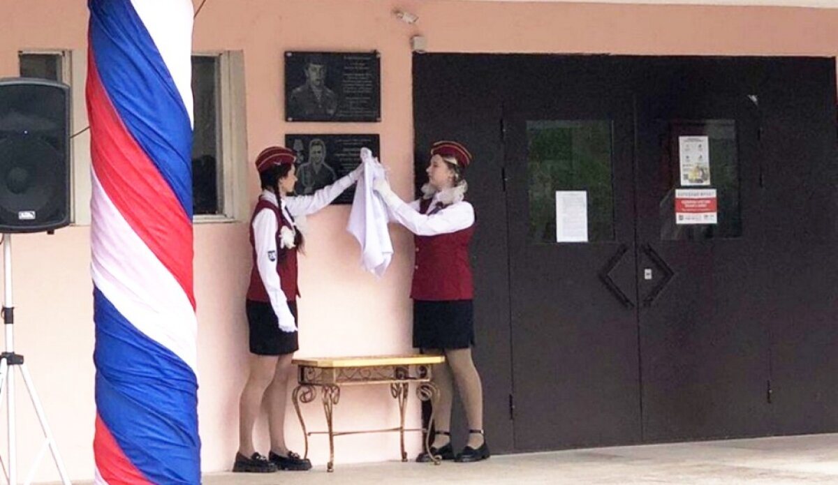    В Энгельсе увековечили имя погибшего в СВО 29-летнего Антона ЛенченкоНовости Саратова и области – Сетевое издание «Репортер64»