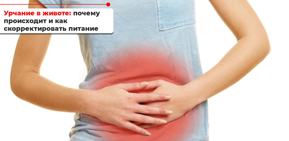 Болит бок температура 37. Кишечный грипп. От кишечного гриппа. Кишечный грипп боль в животе. Кишечная форма гриппа