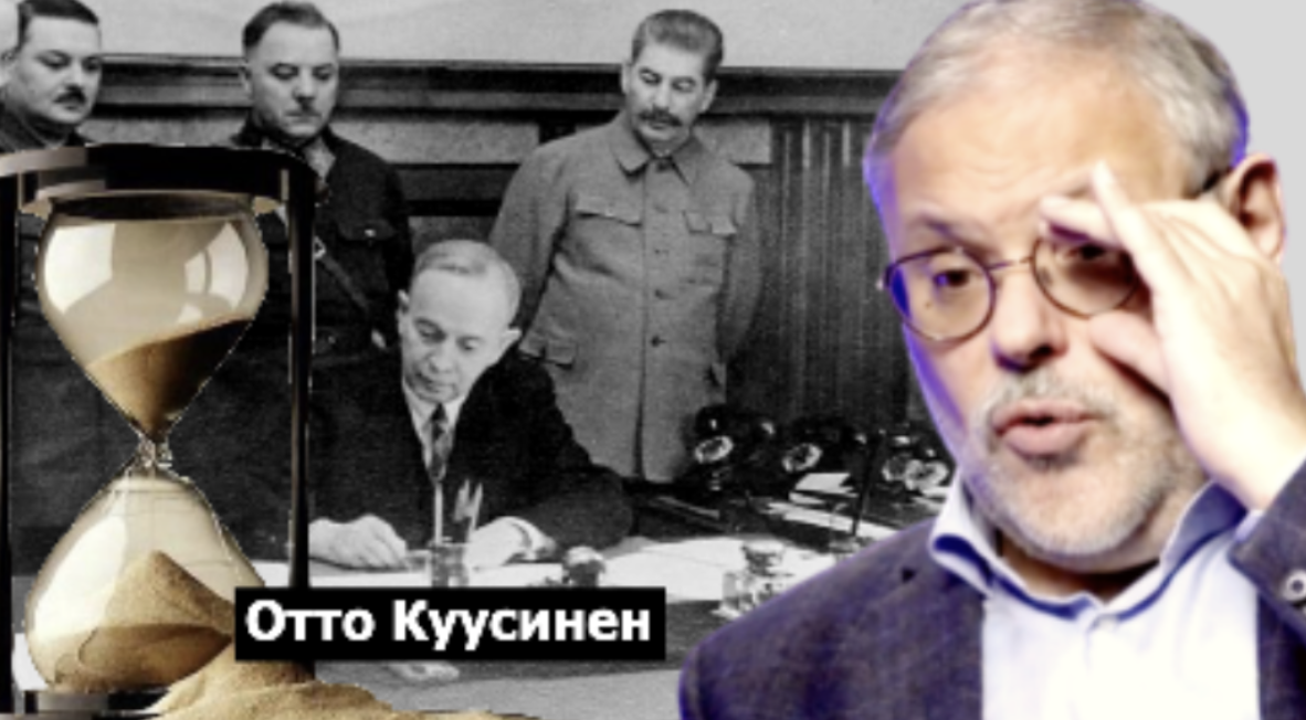 Отголоски непрерывной борьбы