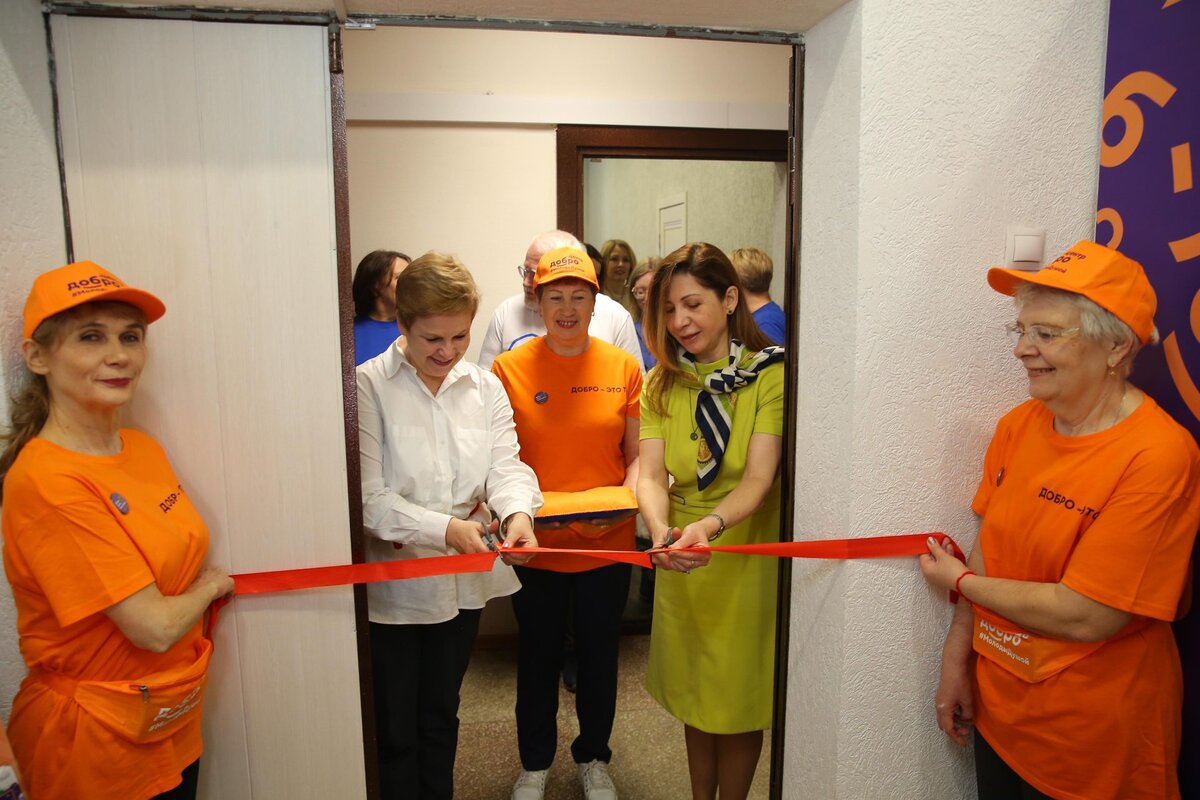 Грантовый конкурс молоды душой 2021. Добро центр молоды душой. Грантовый конкурс молоды душой. Молоды душой. Молоды душой серебряные волонтеры.