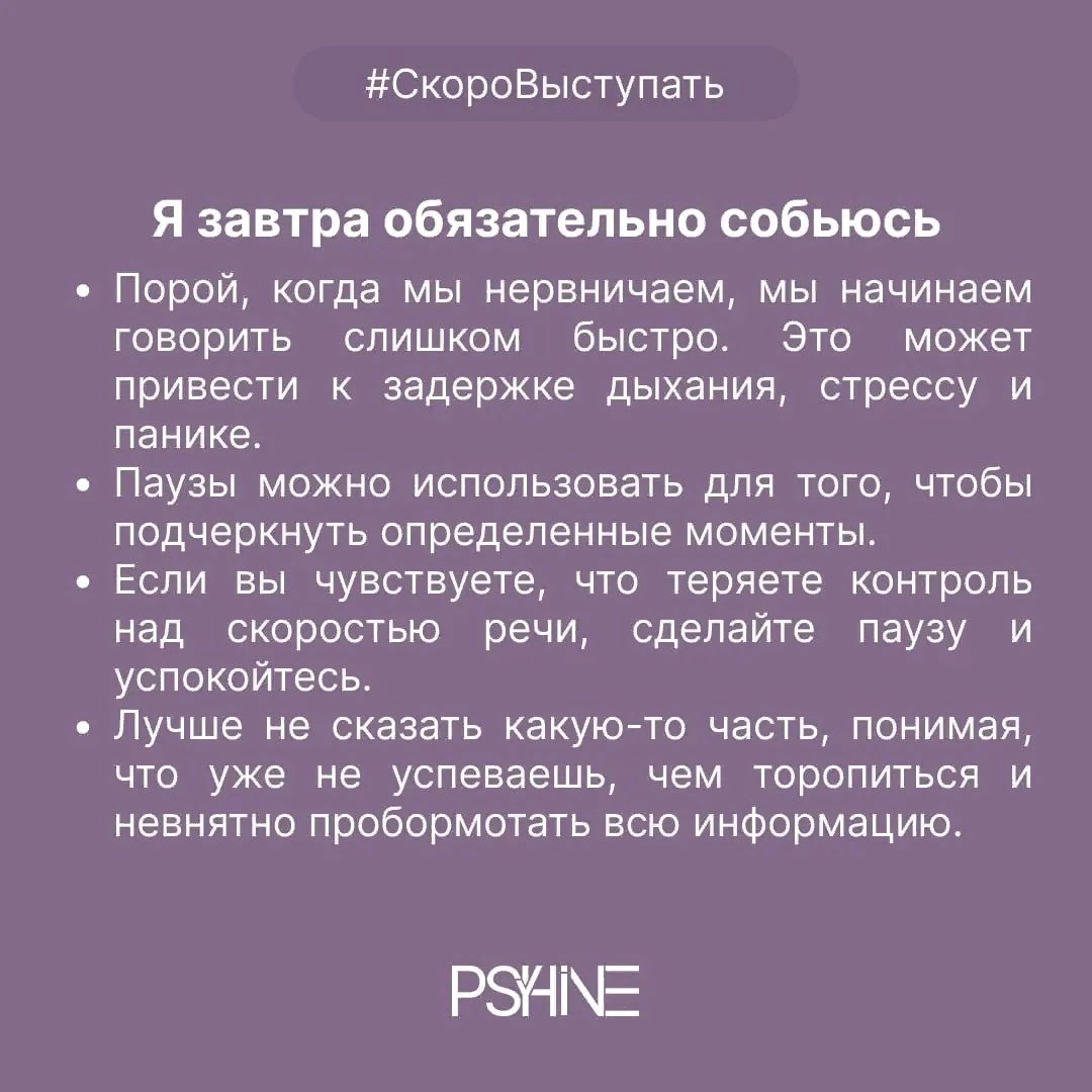Тремор рук. Тремор рук причины. Начинает трясти. Трясущийся чел и нормальный. Начинает трясти.