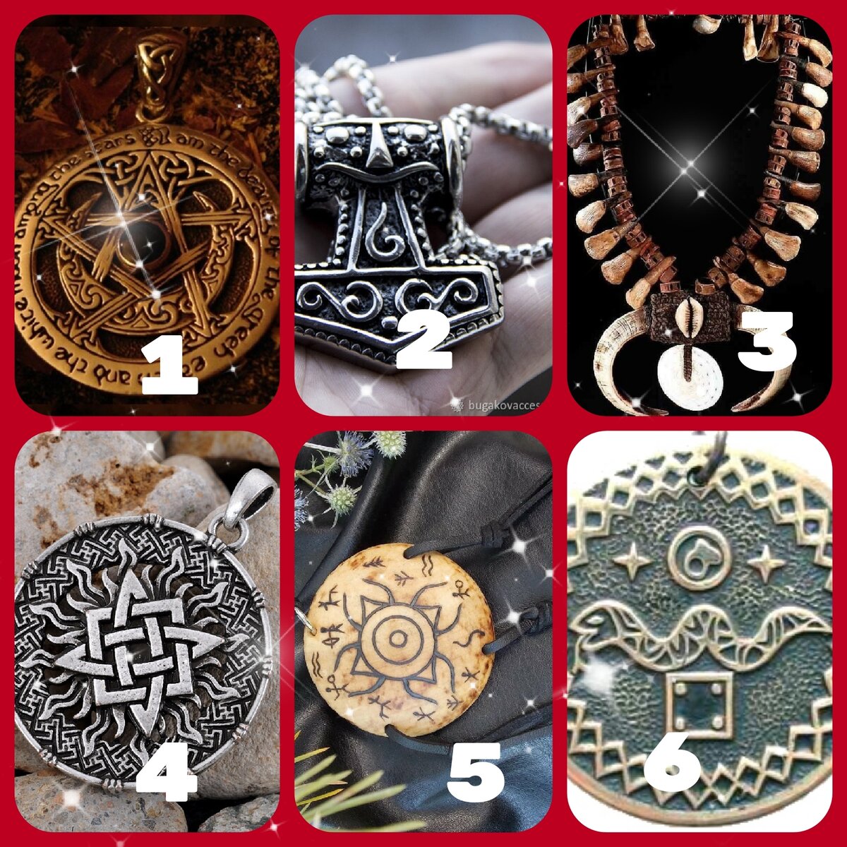 Коллаж автора