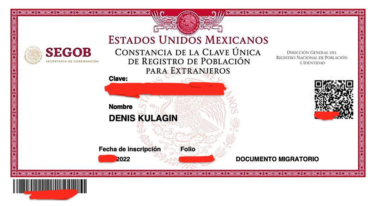 Это половинка от листа А4 c моим CURP.