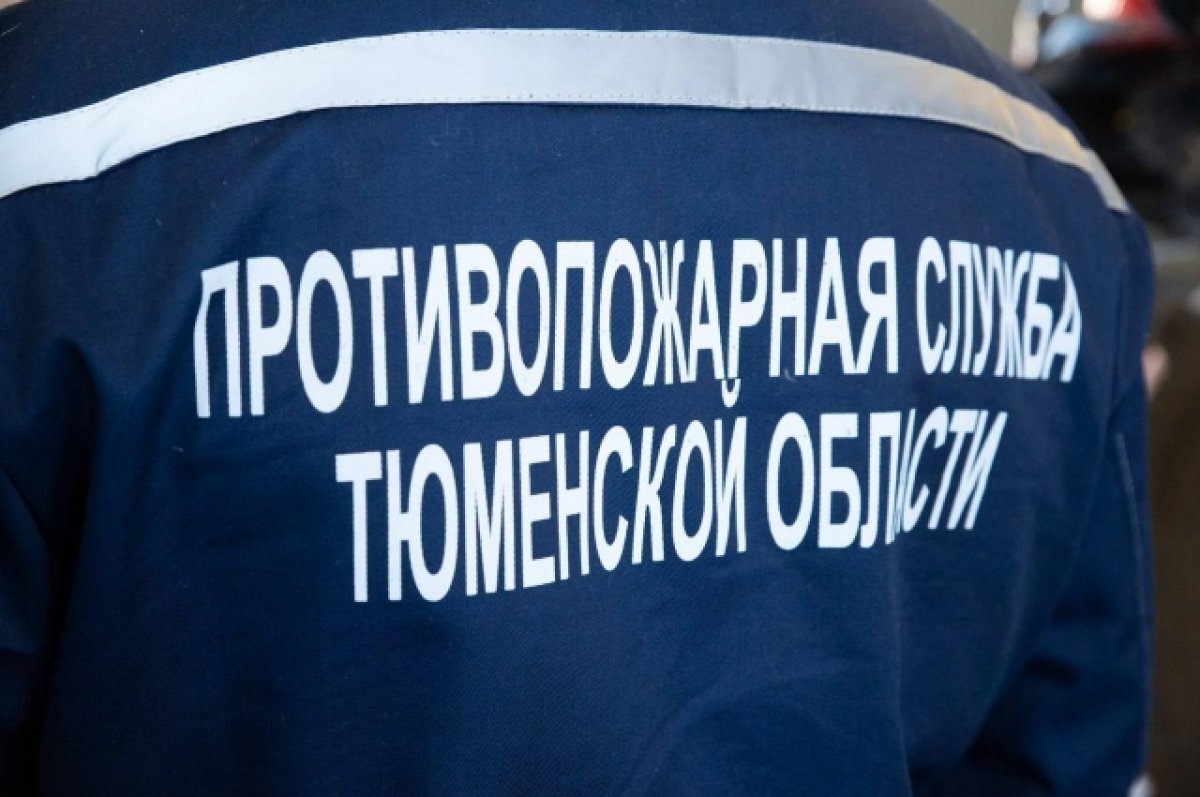 13 пост