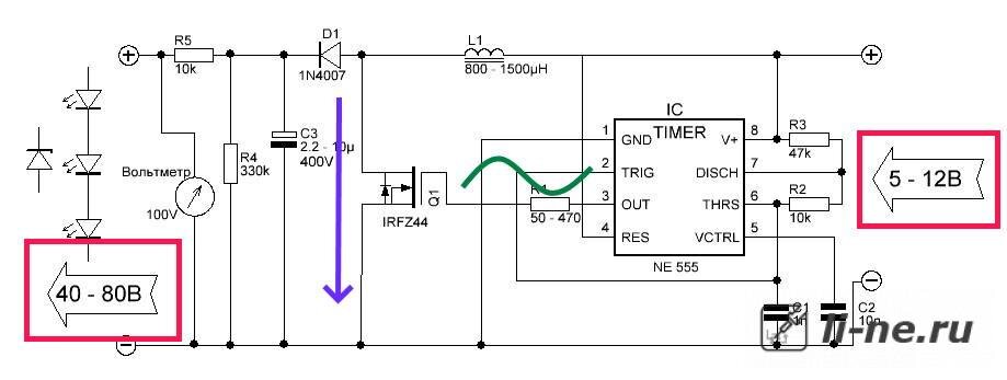 Импульсный и повышающий | Радиолюбитель - это просто! | Дзен
