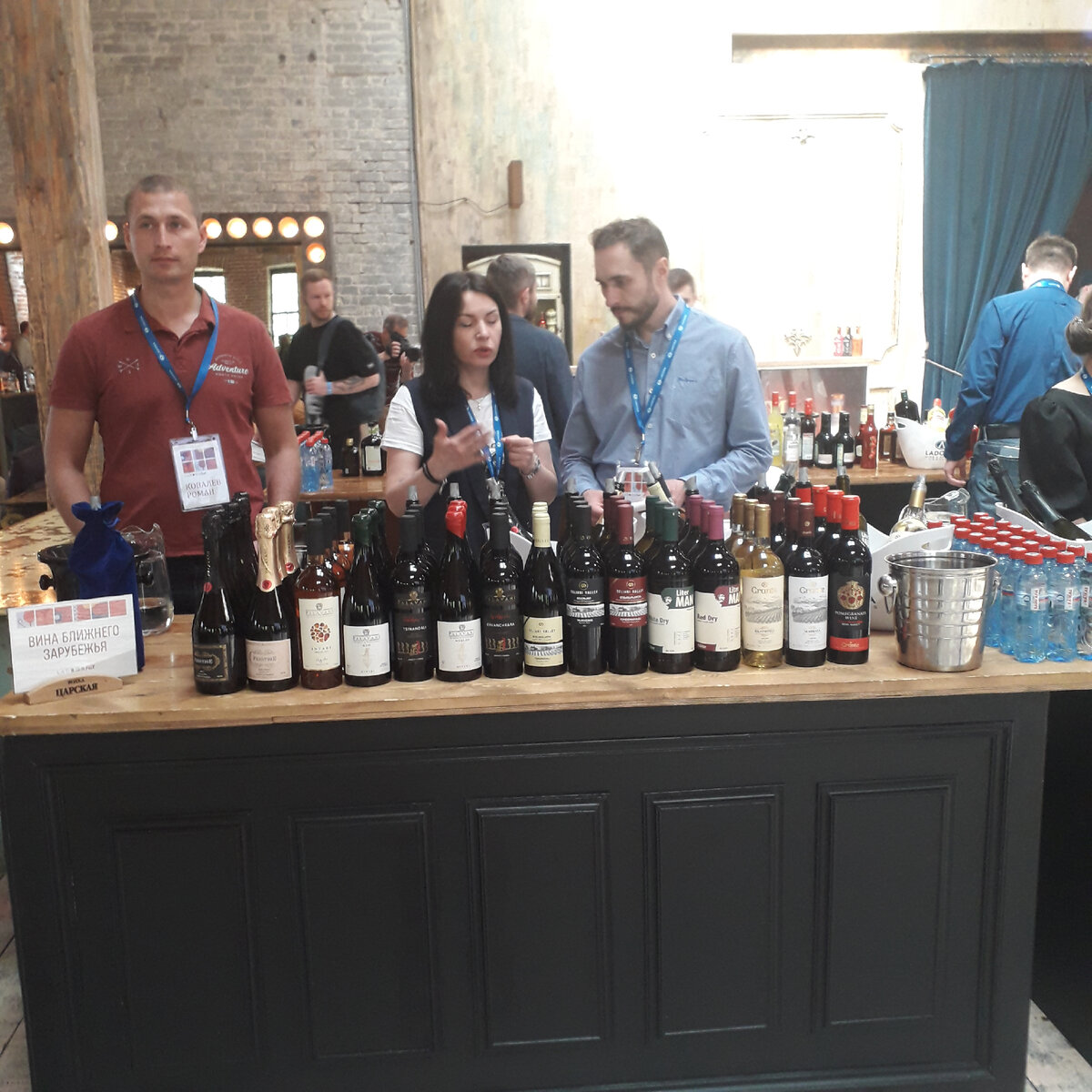 Стенд "Вина ближнего зарубежья"