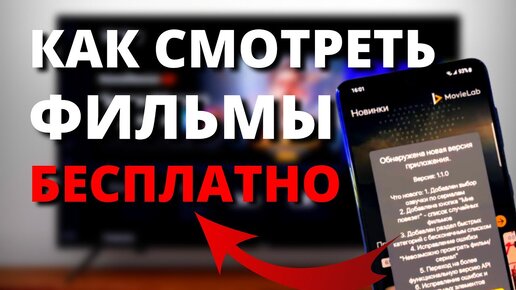 Порно фильмы смотреть онлайн бесплатно, с русским переводом.